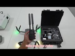 CH06 Rapid Detection Robot for Unmanned Aerial Vehicles, used for detecting DJI, Autel, and FPV